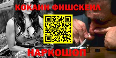 таблы Абакан
