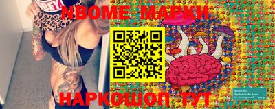 таблы Абакан