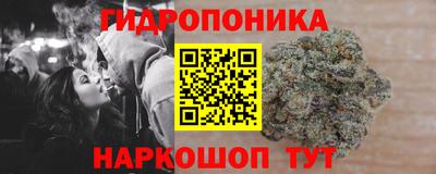 марки lsd Азнакаево