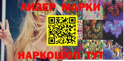таблы Абакан