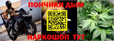 таблы Абакан