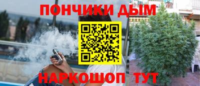 марки lsd Азнакаево