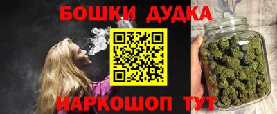 таблы Абакан