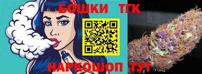 марки lsd Азнакаево