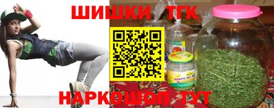 марки lsd Азнакаево