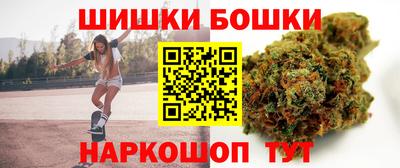 таблы Абакан