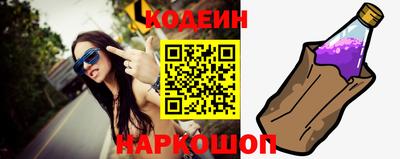 марки lsd Азнакаево
