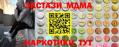 марки lsd Азнакаево