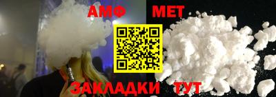 марки lsd Азнакаево