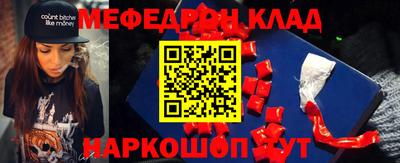 марки lsd Азнакаево